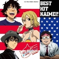 TVアニメ"SKET DANCE" オリジナル・サウンドトラック BEST HIT KAIMEI !