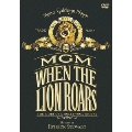 ライオンが吼える時 MGM映画の歴史