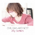 奥華子 BEST My Letters<通常盤>