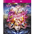 未来世紀ブラジル [Blu-ray Disc+DVD]<初回生産限定版>