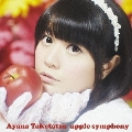 apple symphony [CD+DVD]<初回限定盤>