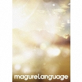 magure [CD+DVD]
