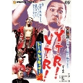矢野通デビュー11周年記念DVD Y・T・R!V・T・R!～トール トゥギャザー通～