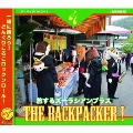 THE BACKPACKER! [CD+DVD]