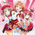 『ラブライブ!サンシャイン!!』ユニットシングル1 元気全開 DAY!DAY!DAY!