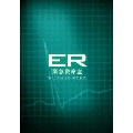 ER緊急救命室 <シーズン1-15> DVD全巻セット