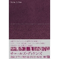 チャールズ・ディケンズ BBCドラマ傑作選 DVD-BOX
