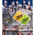 Hello!Project COUNTDOWN PARTY 2016 ～ GOOD BYE & HELLO! ～