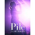Pile Live at Budokan [2Blu-ray Disc+写真集]<初回限定盤>