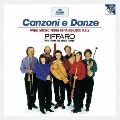 ≪カンツォーナと舞曲≫ イタリア・ルネッサンスの管楽合奏曲