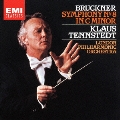 EMI CLASSICS 決定盤 1300 59::ブルックナー:交響曲第8番[ノヴァーク版 1890年稿]