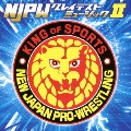 新日本プロレスリング NJPWグレイテストミュージックII