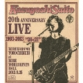 斉藤和義 20th ANNIVERSARY LIVE 1993-2013 "20<21" ～これからもヨロチクビ～ at 神戸ワールド記念ホール2013.8.25 [3CD+豪華フォトブックC]<初回限定盤>