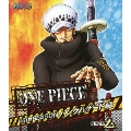 ONE PIECE ワンピース 16THシーズン パンクハザード編 PIECE.2