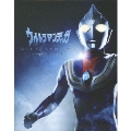 ウルトラマンティガ Complete Blu-ray BOX
