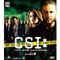 CSI:科学捜査班 コンパクト DVD-BOX シーズン5