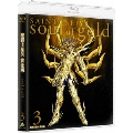 聖闘士星矢 黄金魂 -soul of gold- 3 [Blu-ray Disc+CD]<特装限定版>