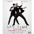 SPY TIME-スパイ・タイム-
