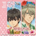 TVアニメ「SUPER LOVERS」 ミュージック・アルバム featuring Ren and Haru