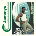King Jammys Dancehall 2: Digital Roots & Hard Dancehall 1984-1991