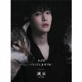 風車 <re:wind> (B) [CD+DVD]<初回限定盤>