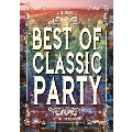 Best Of Classic Party by Hipe Up Records