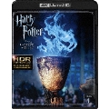 ハリー・ポッターと炎のゴブレット <4K ULTRA HD&ブルーレイセット>(3枚組)