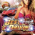 BEST DRIVING -NON STOP FOURTHLY MIX-