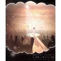 ココロノセンリツ ～Feel a heartbeat～ Vol.1.5 LIVE Blu-ray [2Blu-ray Disc+2CD]<初回限定版>