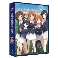 ガールズ&パンツァー TV&OVA 5.1ch Blu-ray Disc BOX<特装限定版>