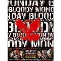 ブラッディ・マンデイ シーズン2 DVD-BOX