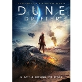デューン・サバイバー 砂の惑星
