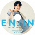 Say Your Name/ENJIN<初回限定 瀧澤翼盤>