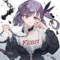 RESIST [CD+お守り]<初回限定盤>