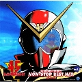 スーパー戦隊シリーズ 45th Anniversary NON-STOP BEST MIX vol.2 by DJシーザー