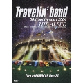 30th anniversary 2004 Travelin' band Live at BUDOKAN Dec.24