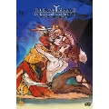 THE BLACK MAGES III Darkness and Starlight LIVE