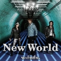 New World / Truth ～最後の真実～ [CD+DVD]<初回盤A>