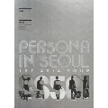 SS501 THE 1st ASIA TOUR PERSONA in SEOUL