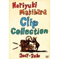 Noriyuki Makihara Clip Collection 2007-2010