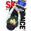SKET DANCE フジサキデラックス版 03 [DVD+CD]<初回生産限定版>