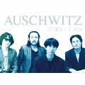 AUSCHWITZ COMPLETE BOX [4CD+DVD]