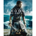 エクソダス 神と王 [Blu-ray Disc+DVD]<初回生産限定版>