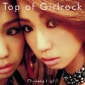 Top of Girlrock [CD+DVD]