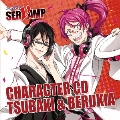 キャラクターCD「SERVAMP-サーヴァンプ-」Vol.5 椿&ベルキア