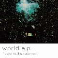 world e.p.