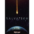 サルベーション -地球(せかい)の終焉- DVD-BOX