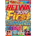 REIWA 2019 FIRST SUMMER TREND PV
