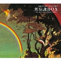 虹伝説BOX-40th Anniversary Deluxe Edition- [3SACD Hybrid Disc+2Blu-ray Disc]<生産限定盤>