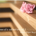 saryo's collection vol.5 ROSA ROXA Plays